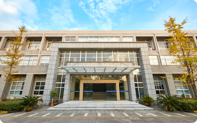 Shoe insoles factory exterior - professional manufacturing facility