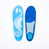 Orthotic Insoles for Tired Feet – Custom OEM/ODM Factory for Fatigue Relief, Wholesale Supply