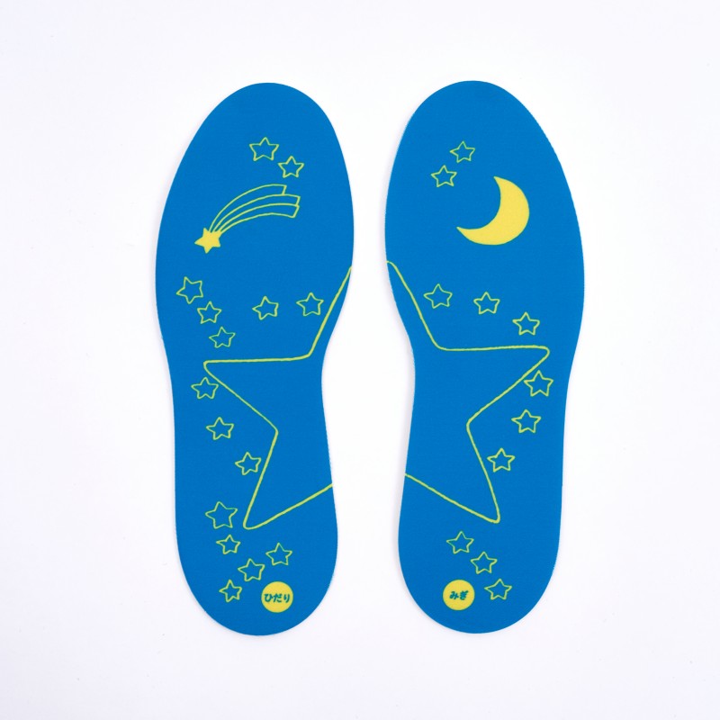 Starry Sky Kids Insoles Manufacturer | Custom Breathable EVA Shoe Inserts for Footwear Brands